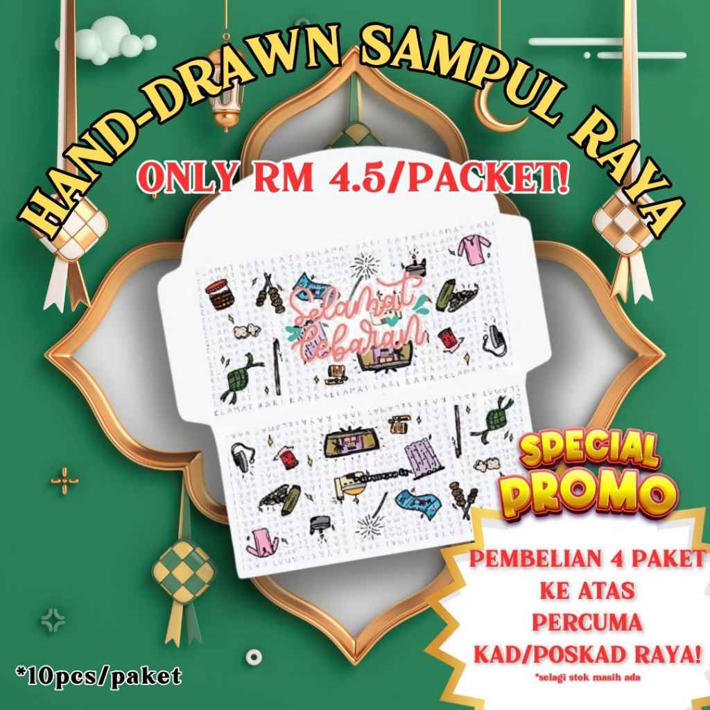 (PREORDER) HAND-DRAWN SAMPUL DUIT RAYA | Shopee Malaysia
