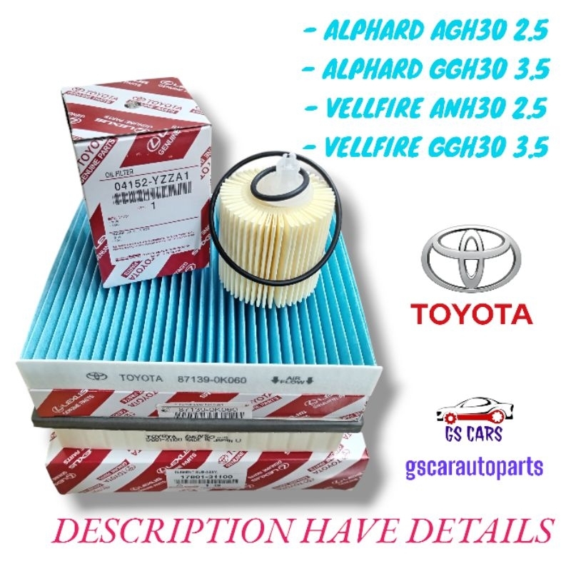 K③ Toyota alphard vellfire engine air filter/oil filter/cabin