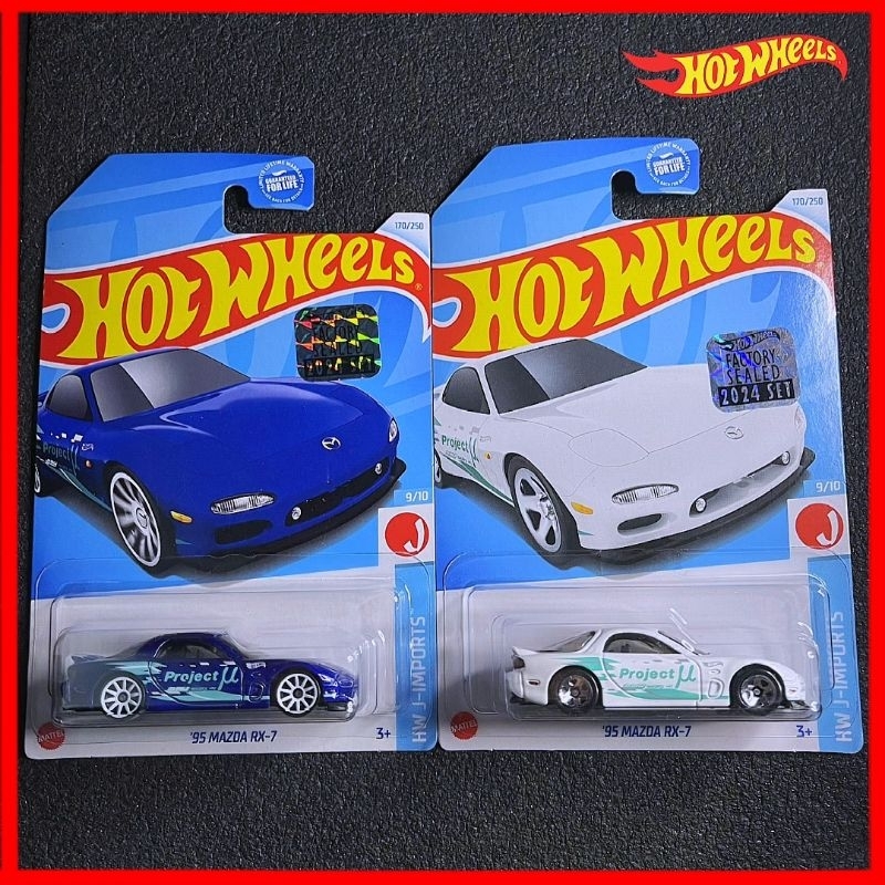 Hot Wheels Mazda RX7 2024 Factory Sealed Blue Model Project U Mazda RX ...