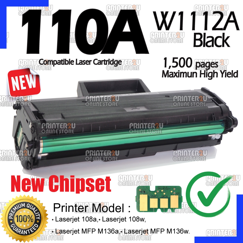 W1112A 110A W1112X 110X W1110A Compatible to H* Laserjet 108 108A 108w ...