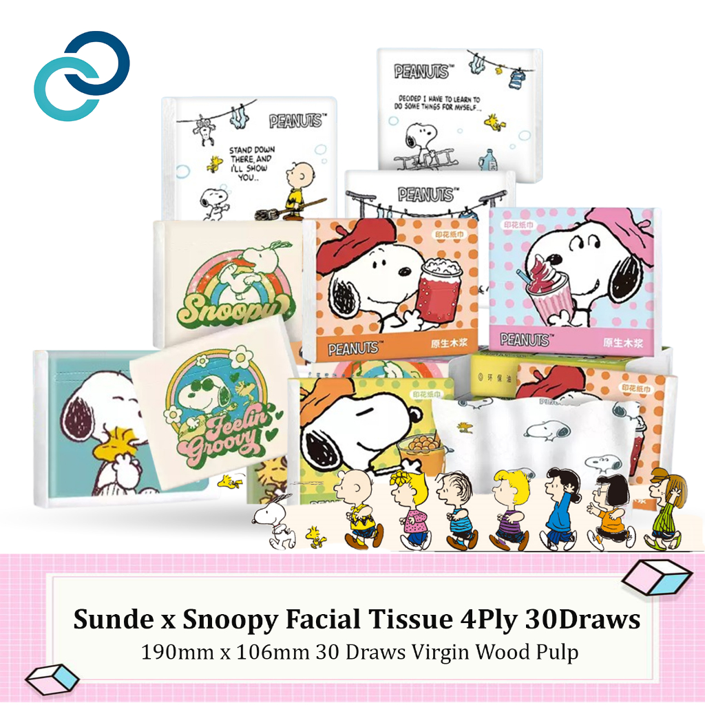 Sunde x Snoopy Facial Tissue 4Ply 30Draws 190mm x 106mm 30 Draws Virgin ...