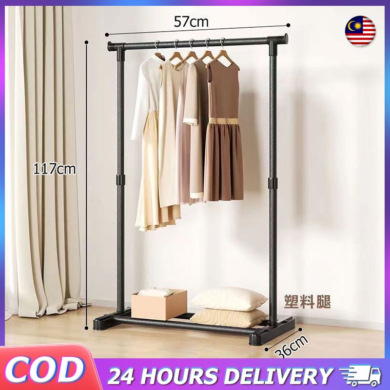 Single Pole Strong Steel Structure Laundry Rack Cloth Organizer Cloth ...