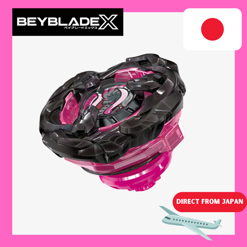 BEYBLADE X BX-00 Mammoth Task 2-80E Metal Coat Black | Shopee Malaysia