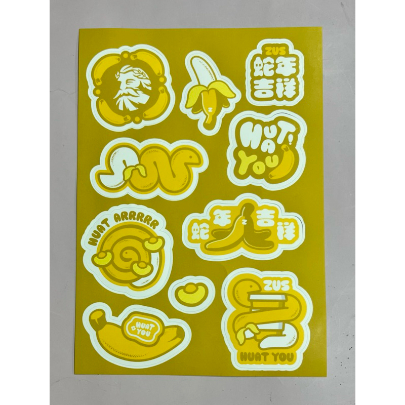 [Original | 2024 ZUS] 2D Sticker Chinese New Year | Huat You | Zus ...