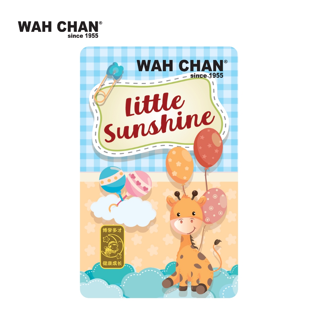 WAH CHAN 1g 999.9 Fine Gold Bar - Little Sunshine 阳光宝宝足金片 | Shopee Malaysia