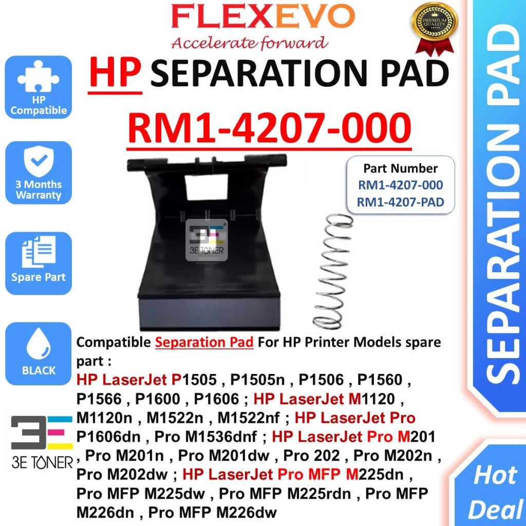 RM1-4207-PAD RM1-4207-000 Separation Pad for Printer LaserJet P1505 ...