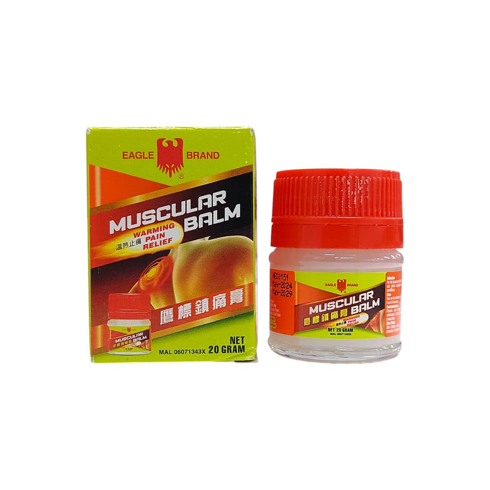 EAGLE BRAND MUSCULAR BALM | Shopee Malaysia