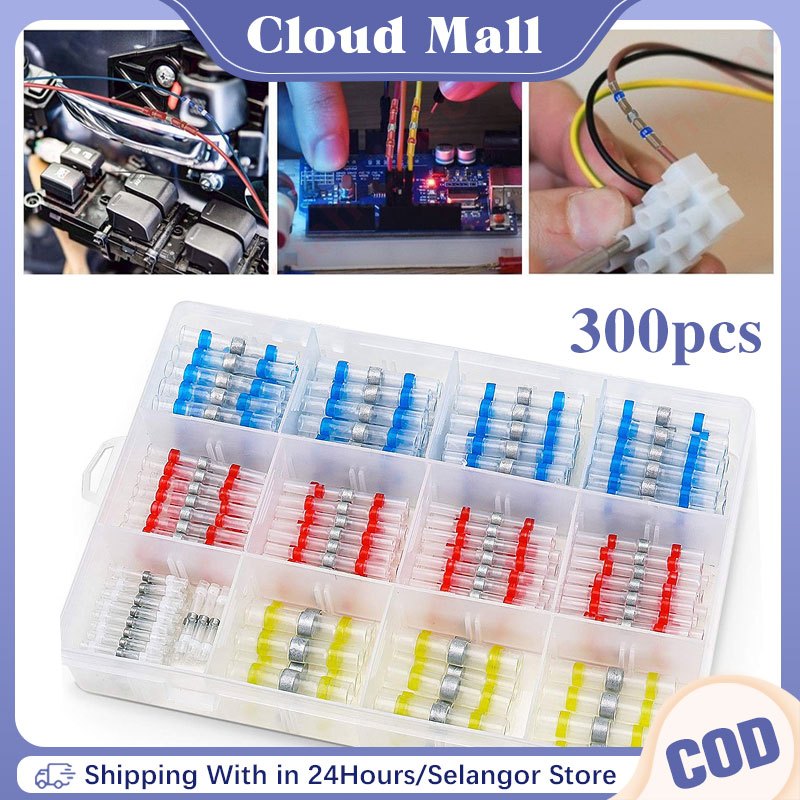 300Pcs/Box Ultimate Solder Connector Kit Solder Connector Kit Heat ...