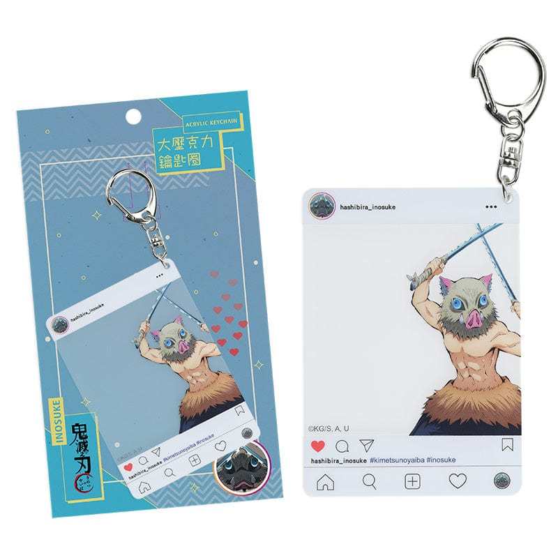 Muse Demon Slayer: Kimetsu no Yaiba Acrylic Keychain D (INOSUKE ...