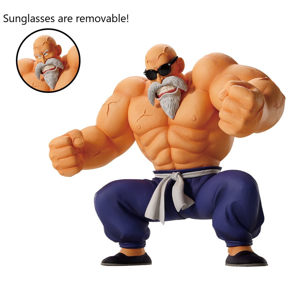 Ichiban Kuji Dragon Ball Strong Chains!! - A Prize Master Roshi (kame Sennin)