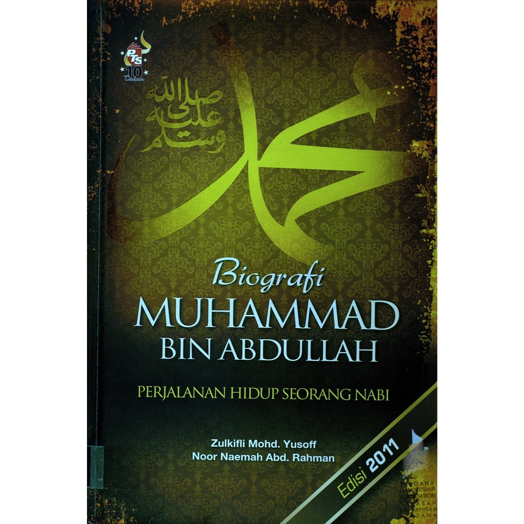 Biografi Muhammad bin Abdullah | Islamic | Malay | Shopee Malaysia