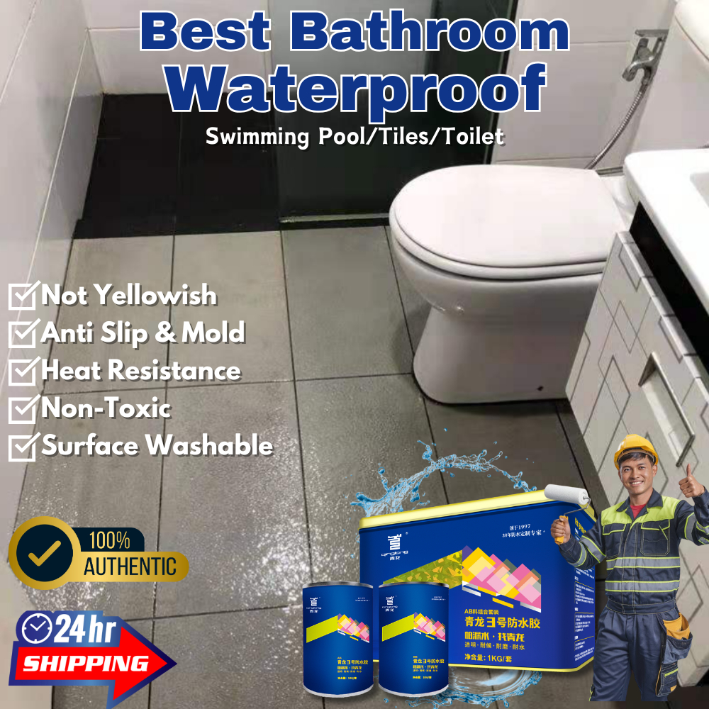 QL NO.3 Transparent Waterproof Coating Toile 厕所漏水/不发黄/防滑 Bathroom ...