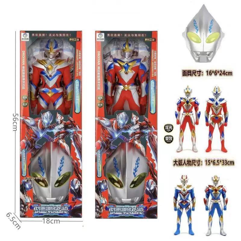 ULTRAMAN Hero Toy / Action Figure / Boys Favorite Fighting Toy ...