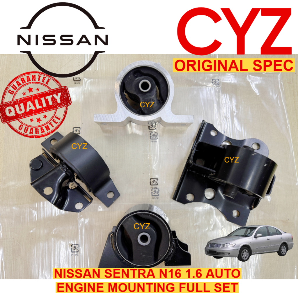 Engine Mounting Set NISSAN SENTRA N16 AUTO (Nissan Japan) | Shopee Malaysia
