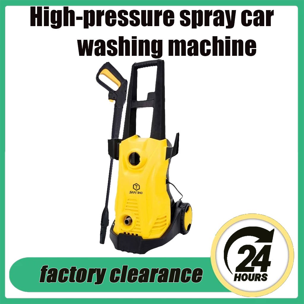 SANTINO BOSSMAN Waterjet High Pressure Cleaner Water Jet Sprayer ...