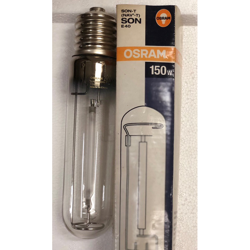 SON-T/150W/250W/E40 SON TUBE/CLEAR GLASS SON LAMP | Shopee Malaysia