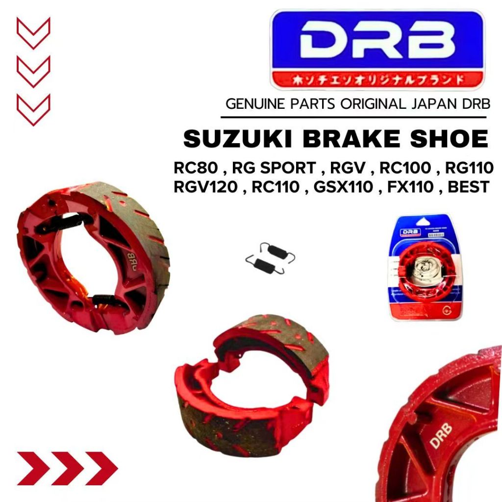 BRAKE SHOE DRB SUZUKI RG110 RGV120 RC80 RG SPORT RC100 RX110 GSX110 ...