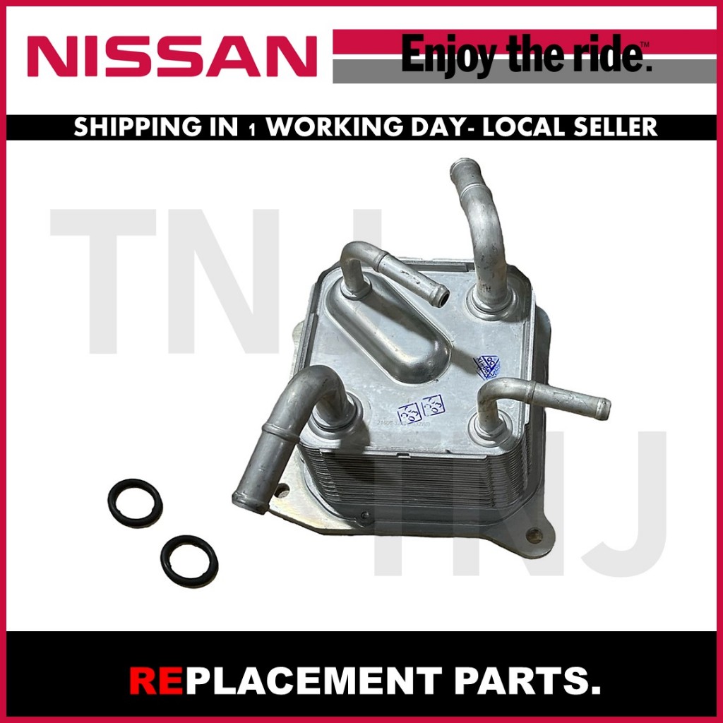 TRANSMISSON OIL COOLER / NISSAN SYLPHY B17 1.8 YEAR'2012-2018 ( 21606 ...