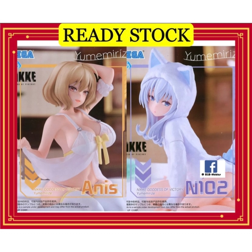 勝利の女神N102 Anis Alice Drake Viper Nero全1種 Goddess of Victory Nikke Yumemirize Nero, Viper, N102, Anis