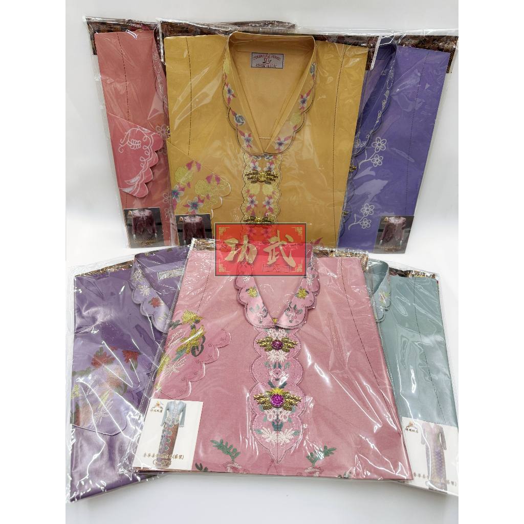 G073 套装娘惹衣 纱笼 NYONYA 纸扎衣服 纸扎服装类 清明拜品 Joss Paper | Shopee Malaysia