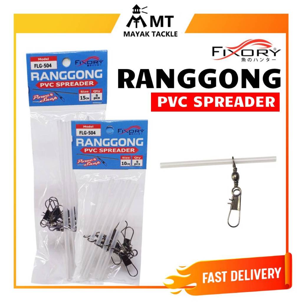 FIXORY RANGGUNG PVC SPREADER FEEDER TRANSPARENT RUNNING SINKER TANDUK ...