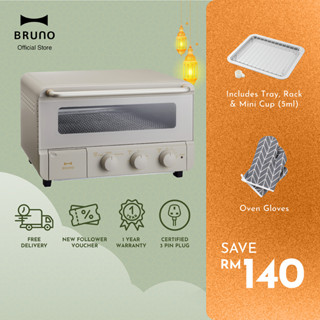 BRUNO Steam ＆ Bake Toaster Malaysia | Shop Online - KTS