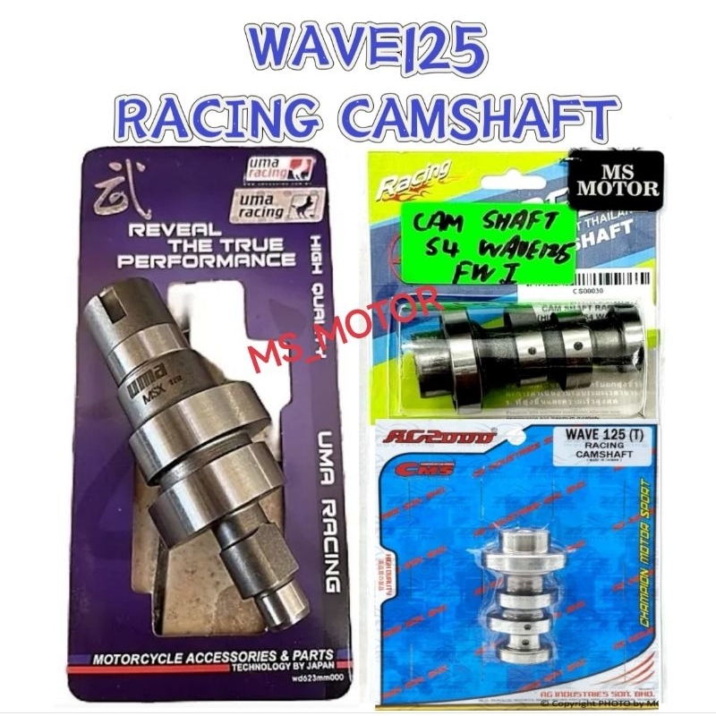 WAVE125 RACING CAMSHAFT CMS RACING HISPEED WAVE 125 HIGH CAM SHAFT ...