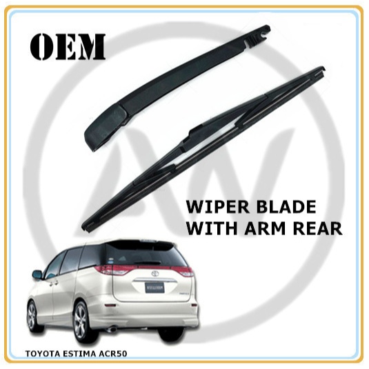 Toyota Estima ACR50 ACR55 GSR50 GSR55 2006-2019 Rear Wiper Blade with ...