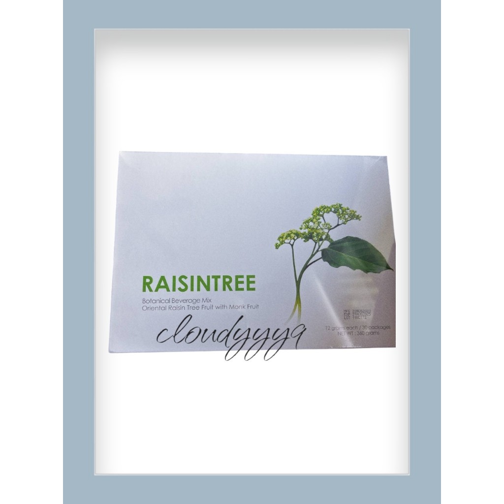 Elead RaisinTree 藤蜜 30 packs | Shopee Malaysia