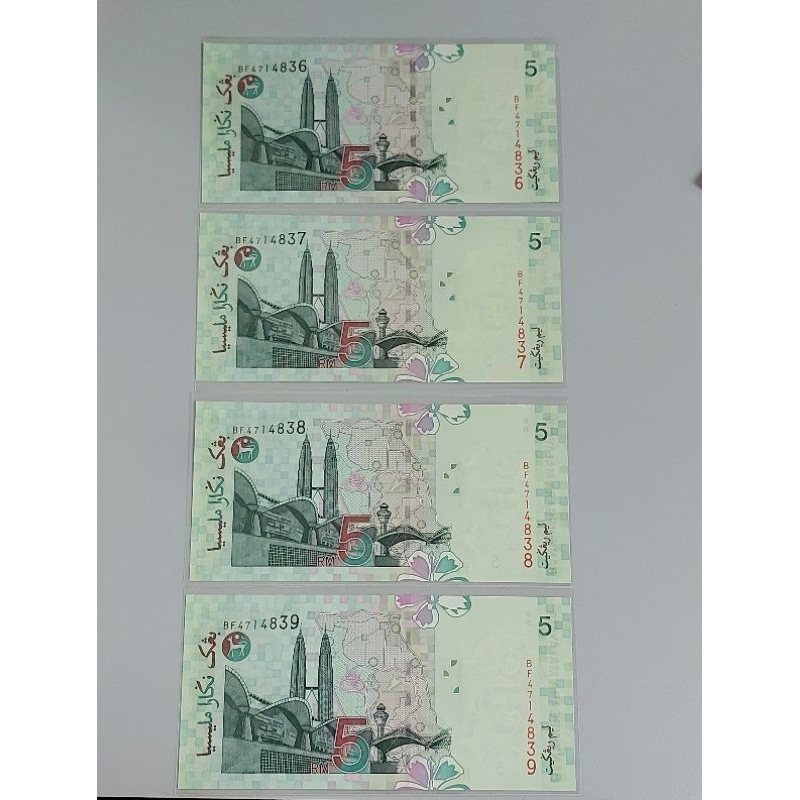 Paper Note Twin Tower,, 4 pcs. Running Number, unused | Shopee Malaysia