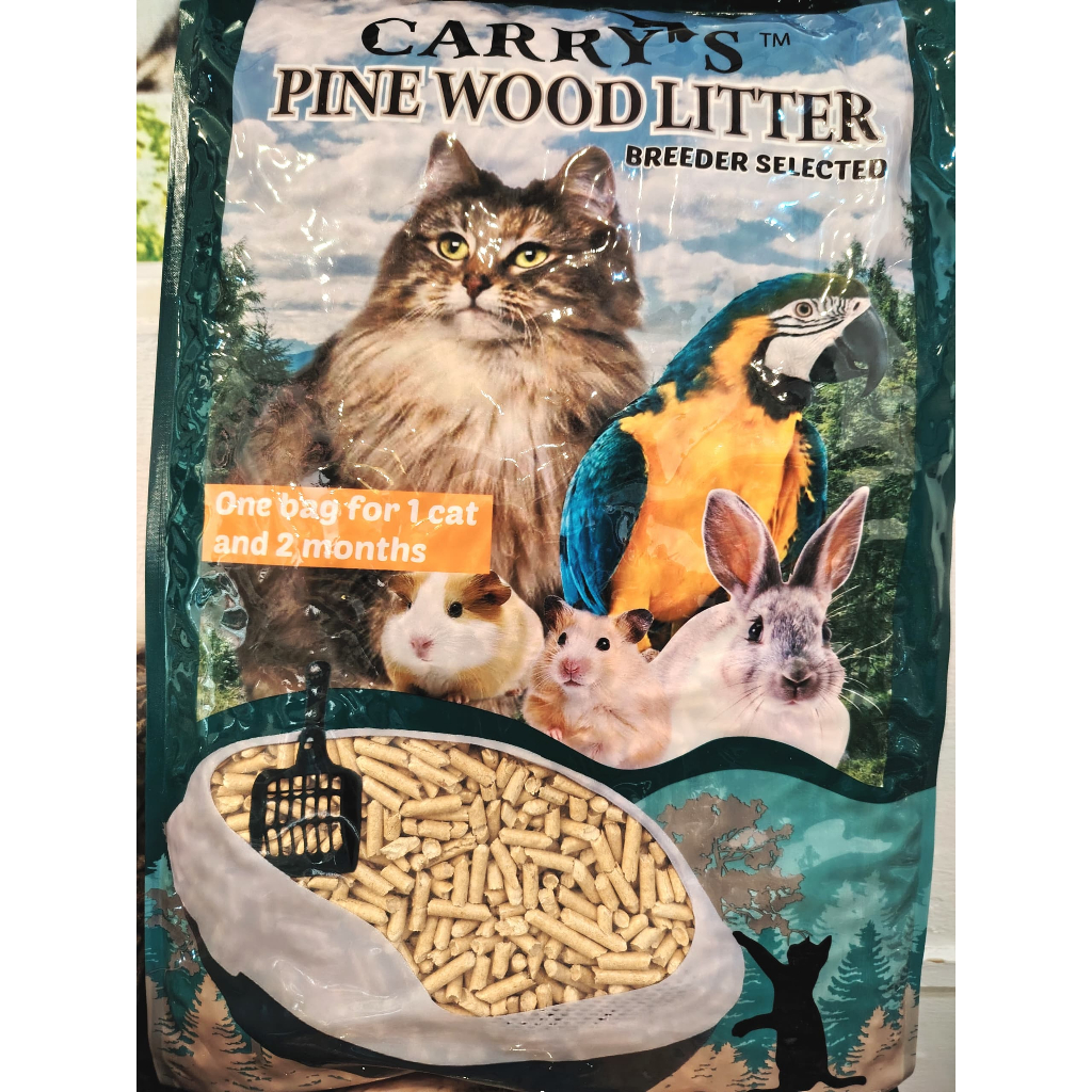 Carry's Pine Wood Litter 10kg for Cats/ Rabbits/ Guinea Pigs/ Hamster ...