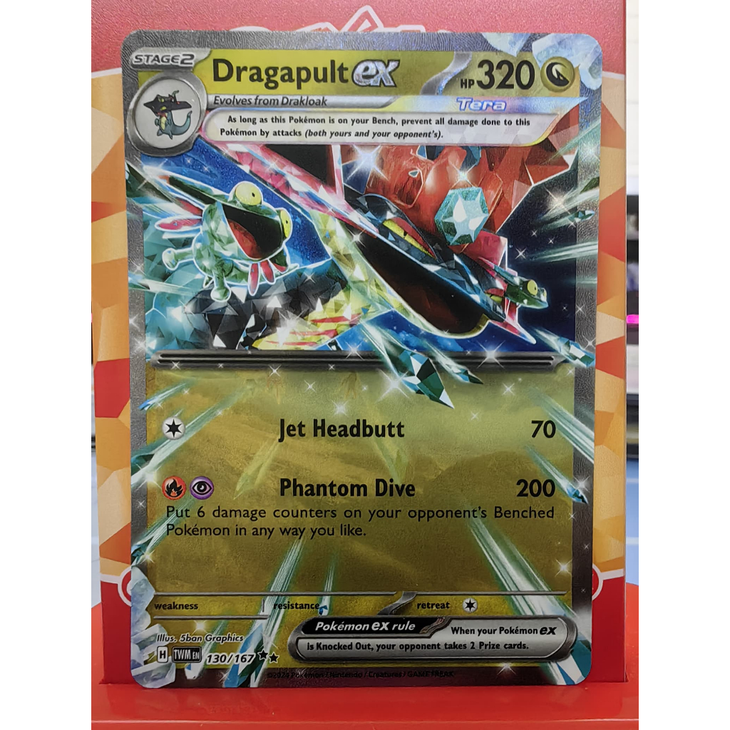 Dragapult ex - 073/131 / 130/167 - SV: Prismatic Evolutions (PRE) / TW ...