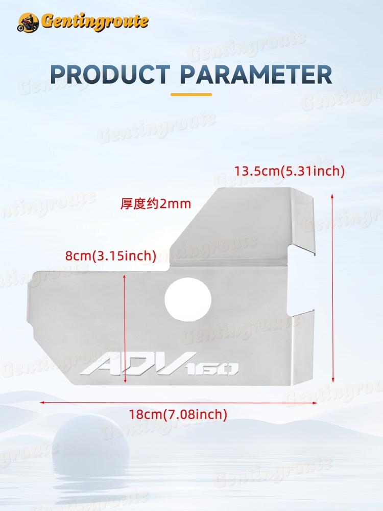 ADV160 Vario160 PCX160 Engine Cover Motorcycle Engine Guard Bottom ...