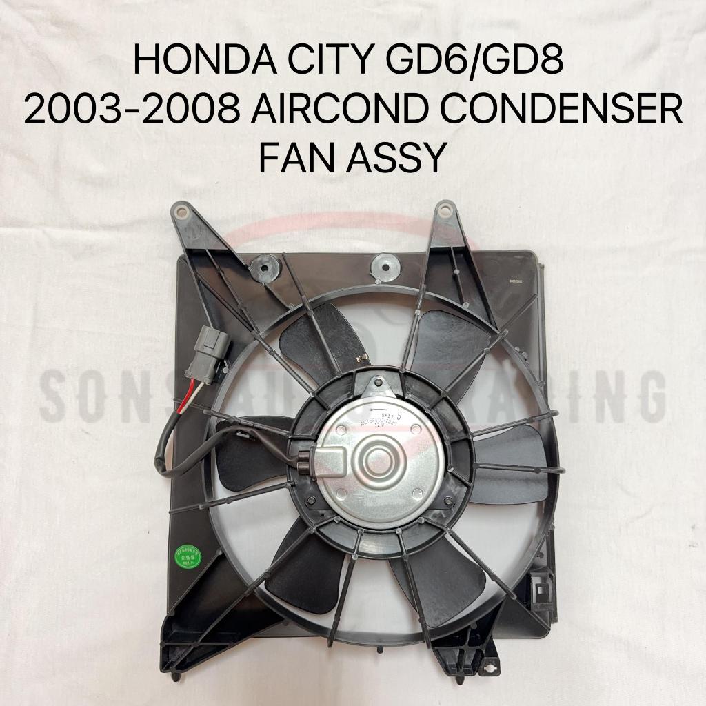 HONDA CITY GD6/GD8 2003-2008 AIRCOND CONDENSER FAN ASSY | Shopee Malaysia