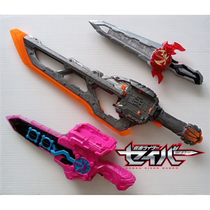 Kamen Rider Saber DX Seiken Saikou Onjuken Gekido Suiseikenryu Ikazuchi ...