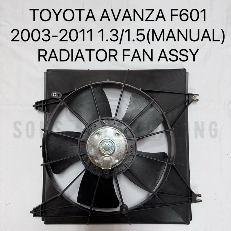 TOYOTA AVANZA F601 2003-2011 1.3/1.5 (MANUAL) RADIATOR FAN ASSY ...