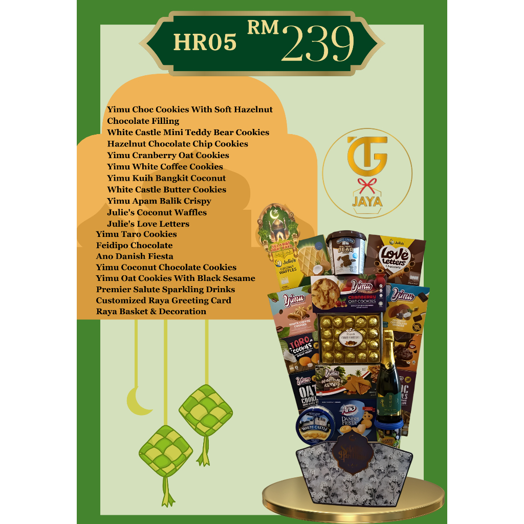 Raya Hamper 2025 - HR05 | Shopee Malaysia