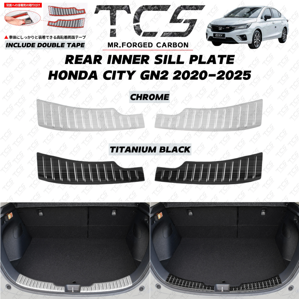 TCS HONDA CITY RS GN2 HATCHBACK 2020-2025 REAR BUMPER INNER SILL PLATE ...