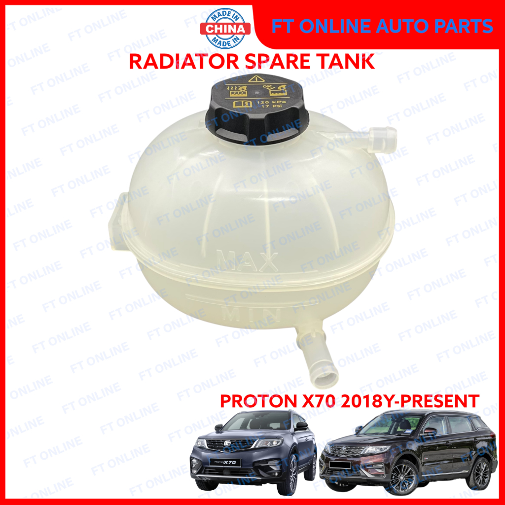 PROTON X70 2018-PRESENT P790A CBU/CKD RADIATOR SPARE TANK OVERFLOW ...