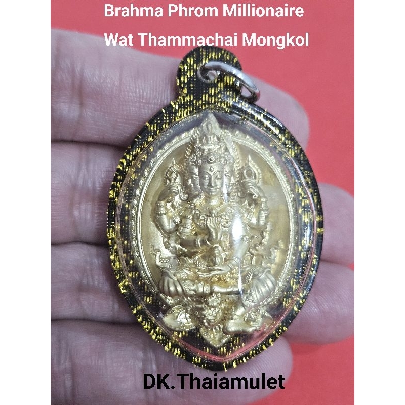 🕉️ Phrom Chakraphat (Emperor Brahma) Coin - Garuda Reverse: Sacred Rainbow Copper (Thong Daeng Phio Rung) Edition – Luang Phor Sanan, Wat Klang Ratchakhru Tharam