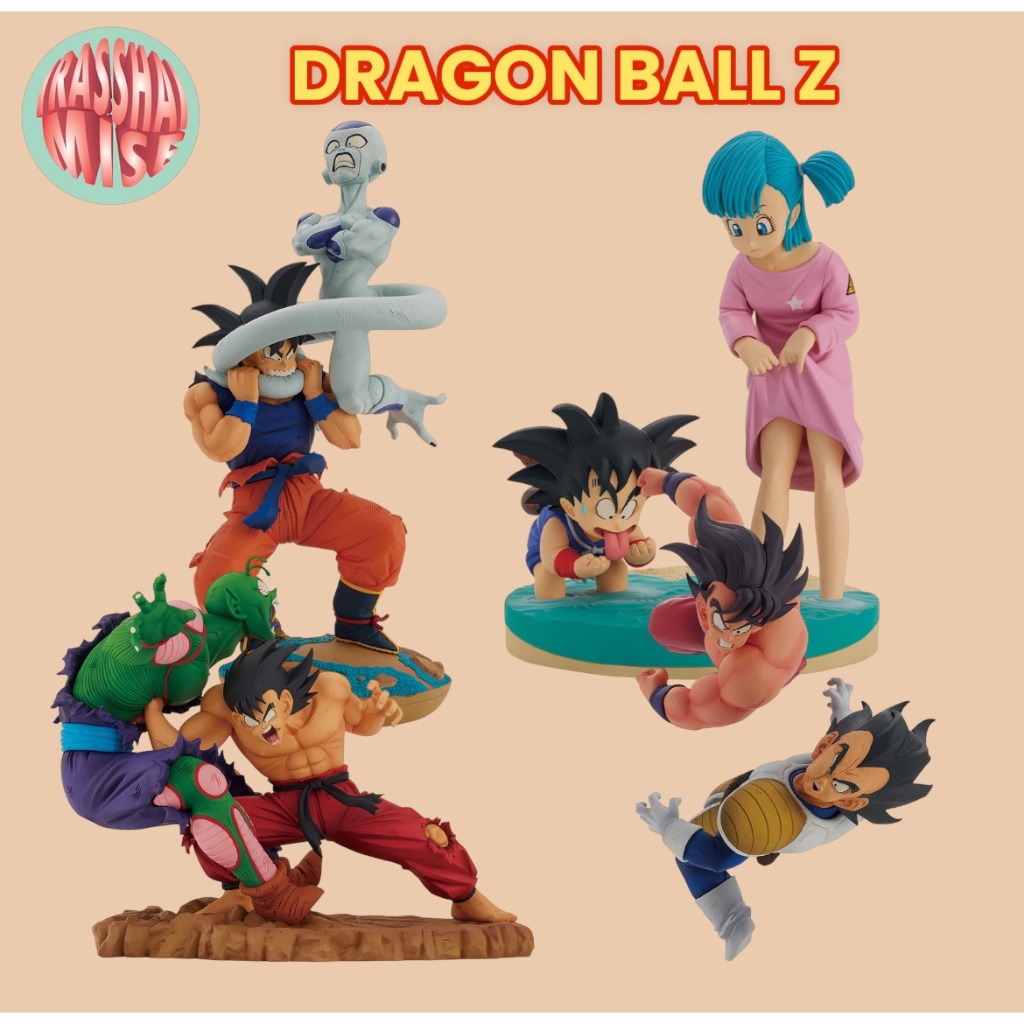 Update - Last One: Ichiban Kuji Dragon Ball EX World Protectors A and F
