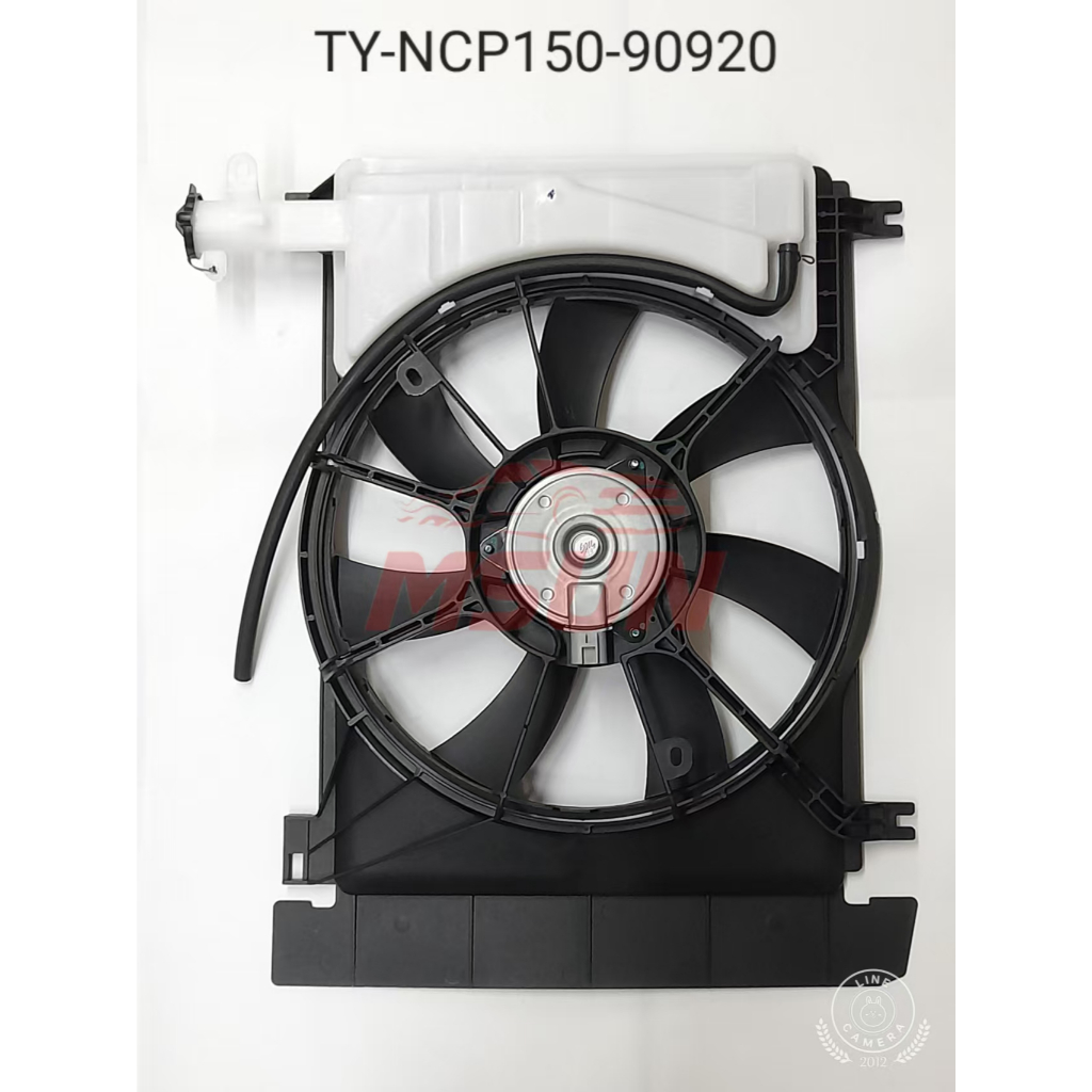 RADIATOR FAN MOTOR ASSEMBLY WITH BLADE / GUARD TOYOTA VIOS NCP150 2013 ...