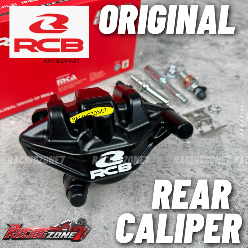 RCB RACING BOY UNIVERSAL REAR BRAKE CALIPER E SERIES BRAKE PUMP ...