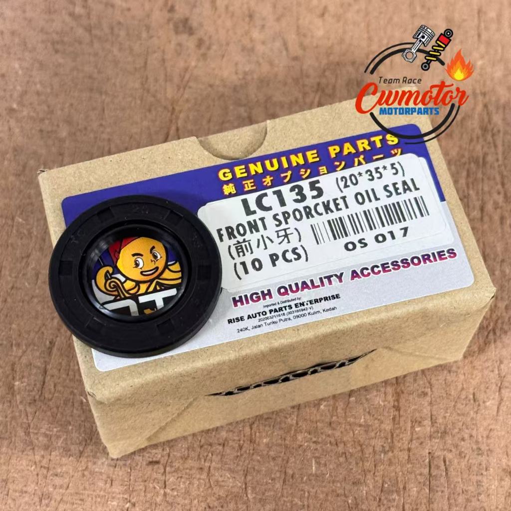 LC135 OIL SEAL FRONT SPOCKET GEAR SHAFT CLUTCH SHAFT ENGKO (1BIJI ...
