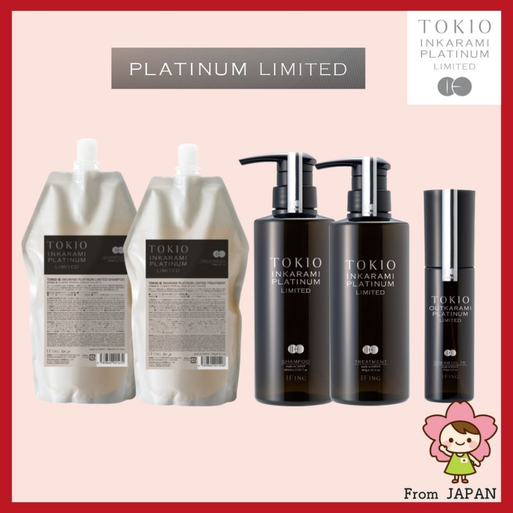 Shampooing & Après-Shampooing TOKYO IE INKARAMI Platinum à La Kératine - Lot 400ml - Fabriqué Au Japon