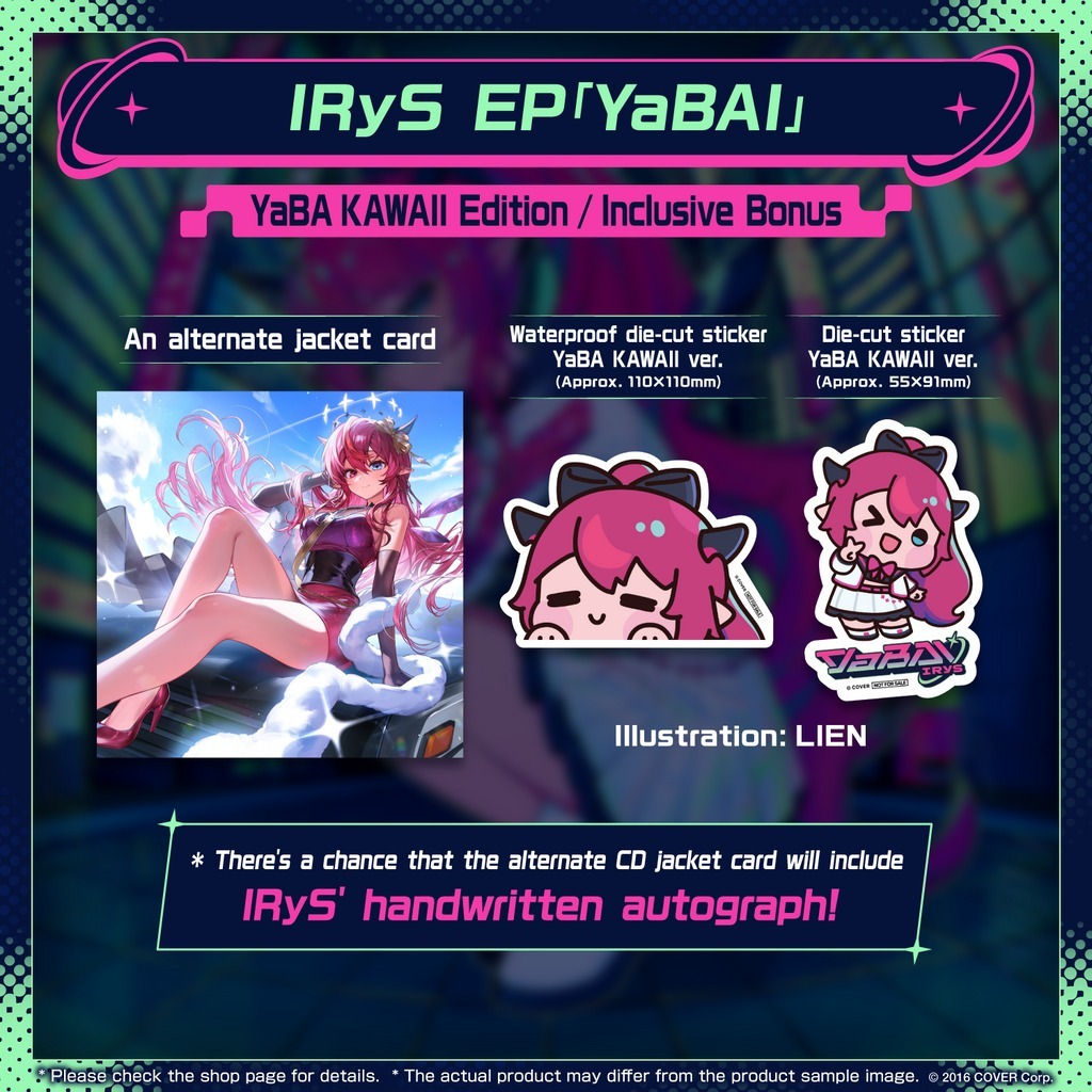 PO 5/18] hololive IRyS EP 