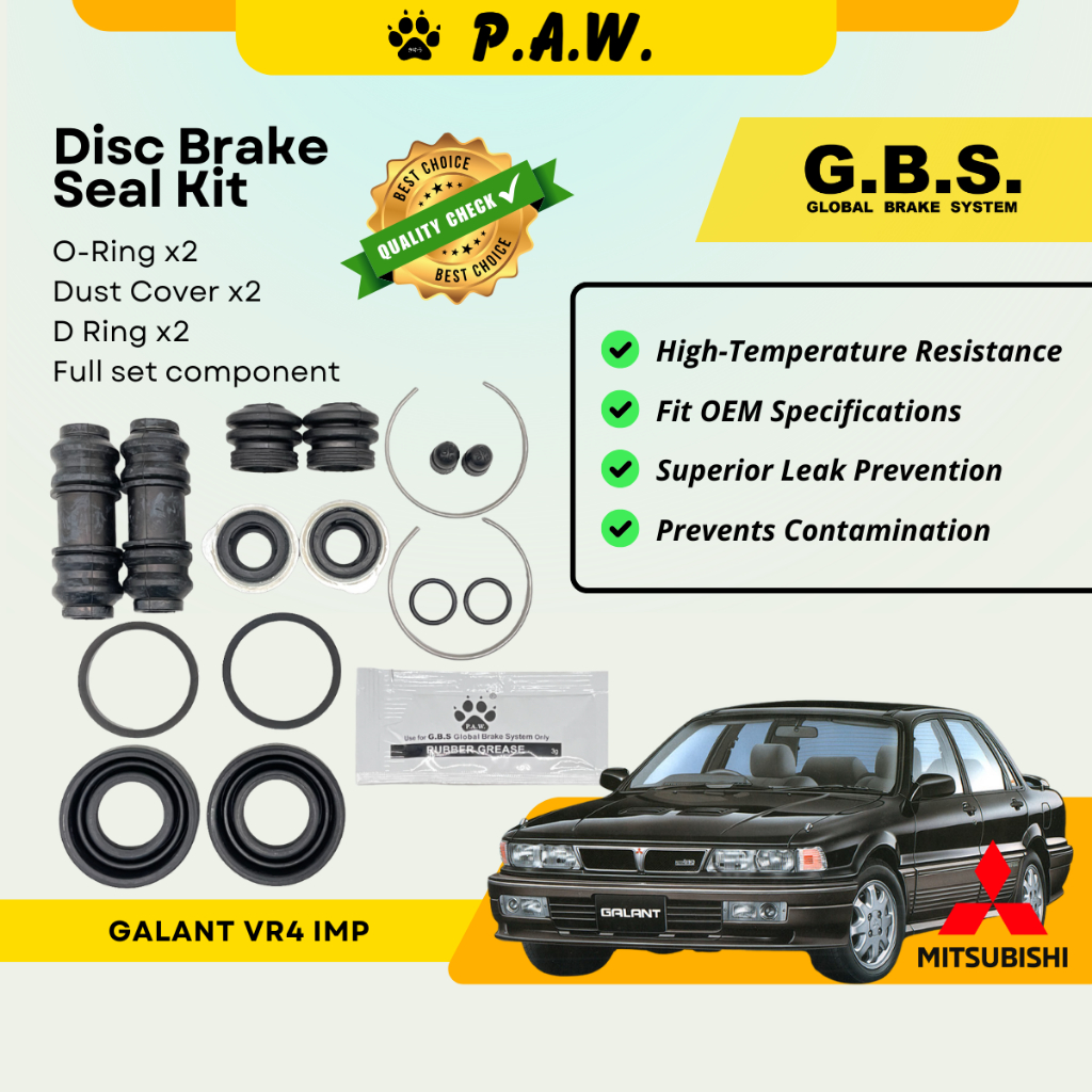 MB857876 GBS (REAR) Disc Brake Seal Kit - Mitsubishi Galant VR4 IMP ...