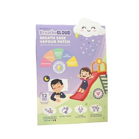 Breathcloud Breath Ease Vapour Patch Kids 8s: Selsema dan hidung ...