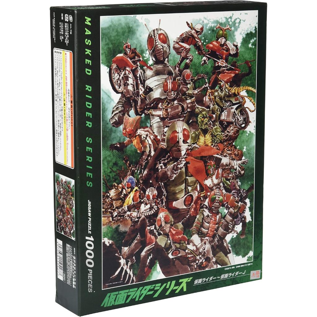 Kamen Rider Series 