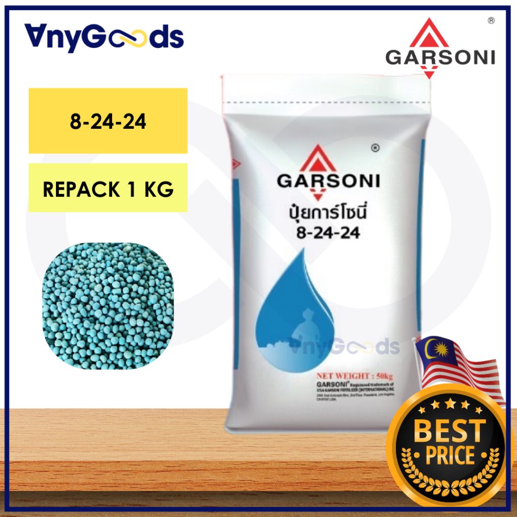 [1KG] AnyGoods x Garsoni 8-24-24 Imported Compound | Baja Akar, Bunga ...